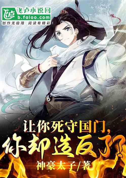 破碎的动物图形3